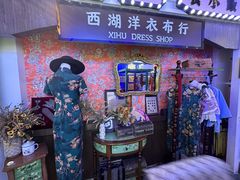 -桥东喜碧海鲜街(水东街店)