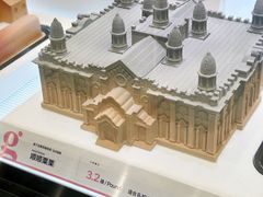 -GRAMCAKE一克甜品(昙华林花园山店)