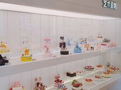 -好利来(革新店)