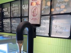-鹤茶野所(上海首店)