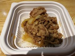 -吉野家(秀谷店)