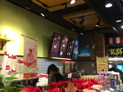 -皇冠幸福里动物奶油生日蛋糕(万达店)
