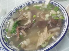 -西北羊肉粉汤馆