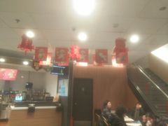 -麦当劳(百联西郊购物中心店)
