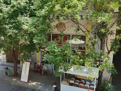 -马家大院