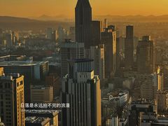 -南京商茂国际酒店(新街口德基广场店)