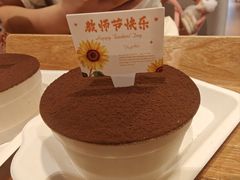 -85度C(深圳佳宁娜店)