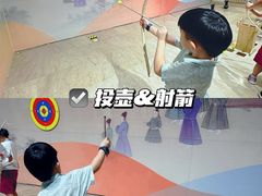 -杭州工艺美术博物馆