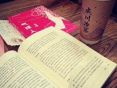 -成川茶店·潮汕工夫浓茶(万象店)