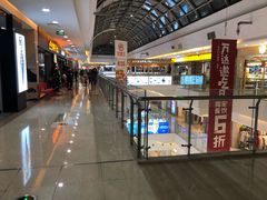 -万达广场(无锡滨湖店)