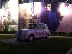 景点-东港音乐喷泉广场