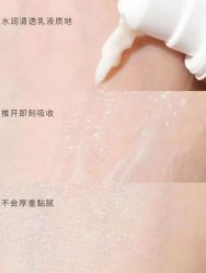 -0 SPA科技美肤·Valmont法儿曼品牌
