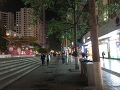 -南屏步行街