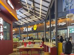 -潮正和潮汕牛肉火锅·老字号(番禺万达店)