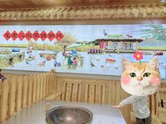 -屯老二农家铁锅炖·行业领军者(梅江店)
