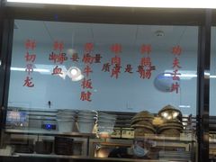 -鸿姐老火锅(花园路店)
