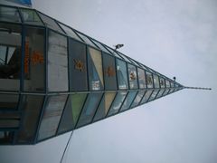 -中华人民共和国水准零点