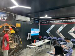 -速马赫卡丁车(琶洲店)