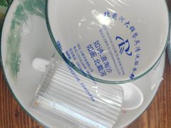 -叶存利海鲜大馅饺子(海宁路总店)