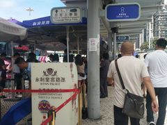 -珠海拱北口岸