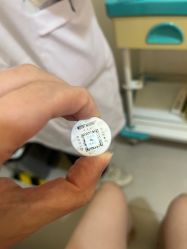 -深圳阳光医疗美容