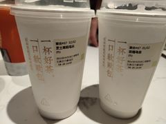 -奈雪的茶(石家庄万象城店)