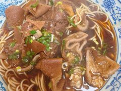 -乌镇天下第一锅羊肉面馆(烟雨社区烟雨苑店)