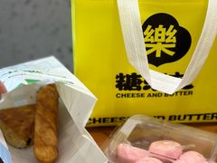 -糖乐芝(中信泰富万达广场嘉定新城店)