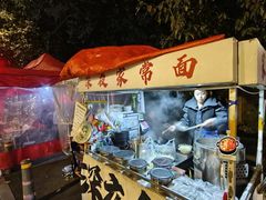 -三圣花乡旅游区