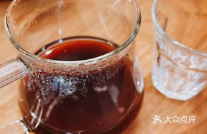 Oak Selected Origin Pour Over