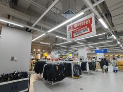 -BIGOFFS超级折扣(中街星汇广场店)