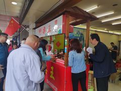 -阿男野栗王(金门路店)