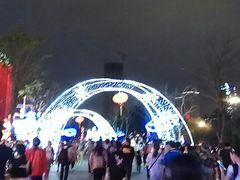 -万绿园