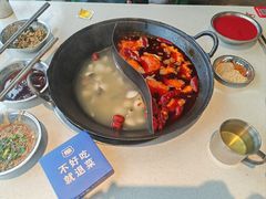 -憨铁匠老火锅(龙岗万科里店)