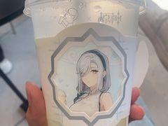 -喜茶(徐州金鹰店)