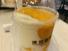 可以饮唧甘露双皮奶-满记甜品(优客百盛店)