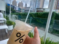-% Arabica阿拉比卡咖啡(罗湖万象城店)