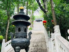 -九华山公园
