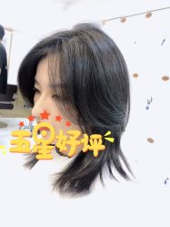 -雅仕 HAIR SALON 美发沙龙