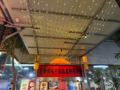 -顺水湾·牛肉牛杂火锅(驾鹤店)