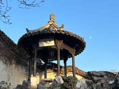 -何园