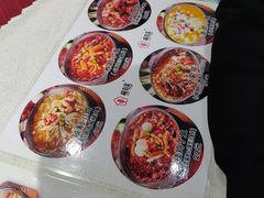 -极有家小鱼小鸡石锅煲(佳兆业店)
