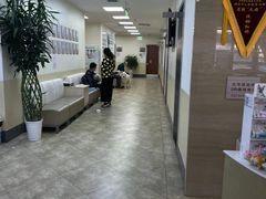 -美联众合动物医院·24h转诊中心