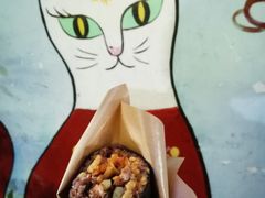 -猫街饭团(顶澳仔猫街店)