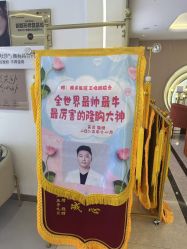 -长沙雅美医疗美容医院