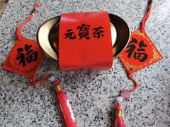 -豫园湖心亭茶楼
