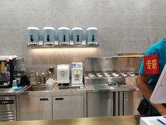 -茶也运也(望京万科店)