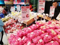 -盒马鲜生(丁香国际店)