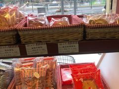 -红宝石·鲜奶小方(长阳店)