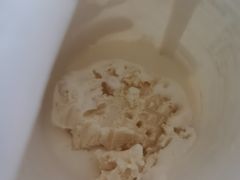 -哈根达斯(美罗城店)